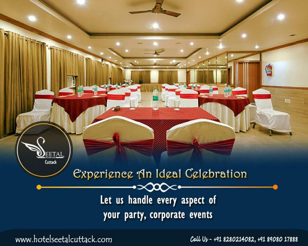 Hotel Seetal Cuttack Exterior foto